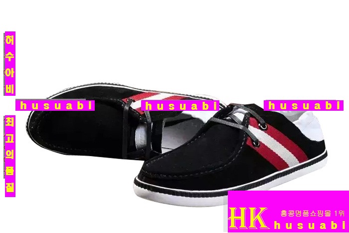 �߸� ���� ��ǰ �Ź� 874-311-15