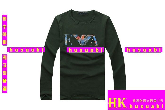 �˸��� ����Ƽ AL8585-2