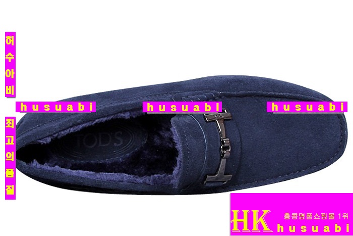 ���� ���ڽŹ� TO8980-3