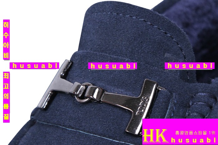 ���� ���ڽŹ� TO8980-3