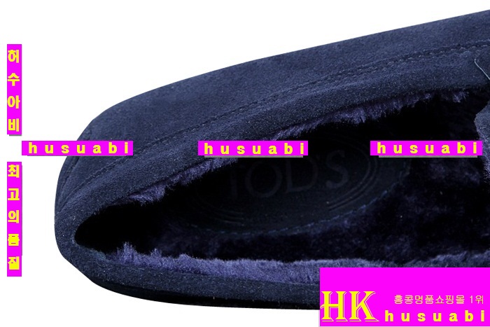 ���� ���ڽŹ� TO8980-3