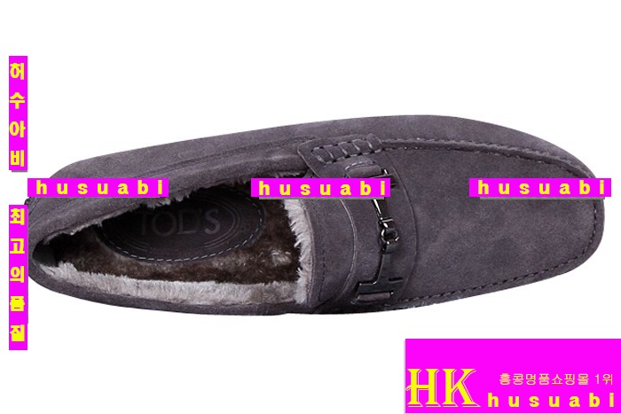 ���� ���ڽŹ� TO8980-1