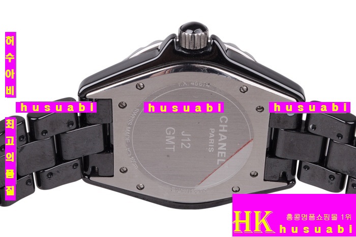 ���� �ð� 12233-13