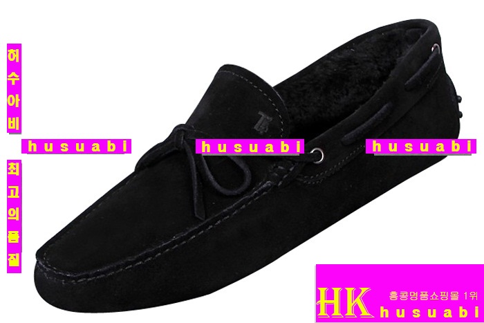 ���� ���ڽŹ� TO8979-1