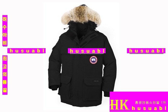 ĳ���ٱ��� �ͽ����� ���� GC7-3