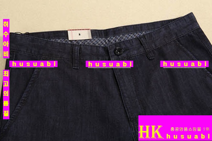 ������ û���� �Ż� BTY538-7