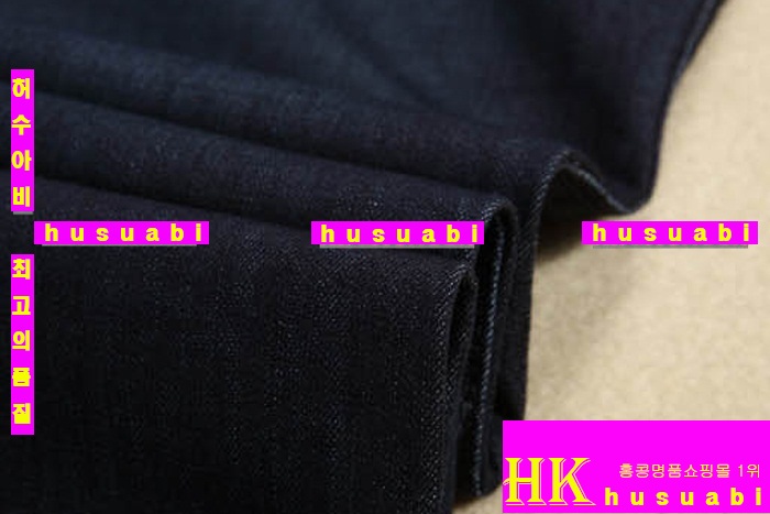 ������ û���� �Ż� BTY538-7