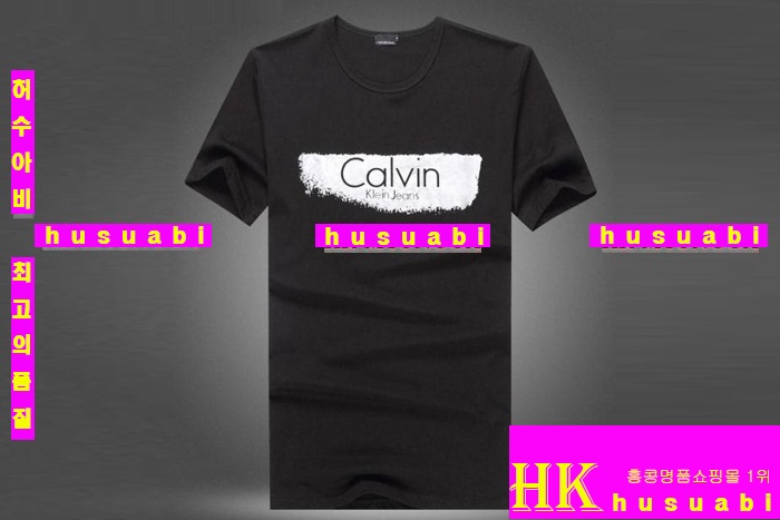 Ķ��Ŭ���� ����Ƽ �Ż� CK7711-1