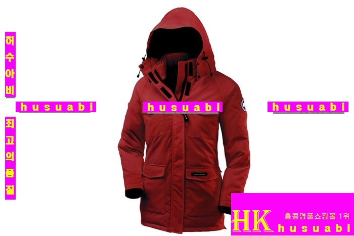 ĳ���ٱ��� ���� �е���ī SL8-2