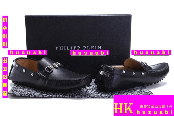 ���� �ʸ��÷��� �Ź� PP2458-2