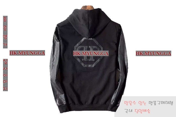 �ʸ��÷��� Ʈ���̴׺� ��Ʈ PP6610-9