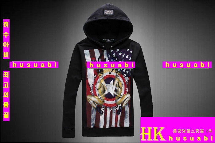 �ʸ��÷��� �ĵ�Ƽ ������ �Ż� PP11029-5