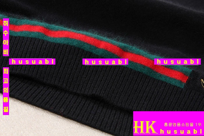 ���� ��Ʈ �Ż� GU84611-5