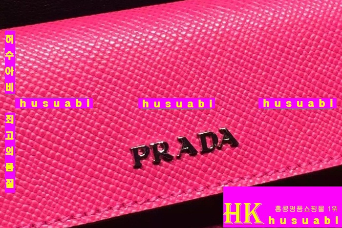 ����ǰ���׻�������� �κ����� BN2820-10(2����������)