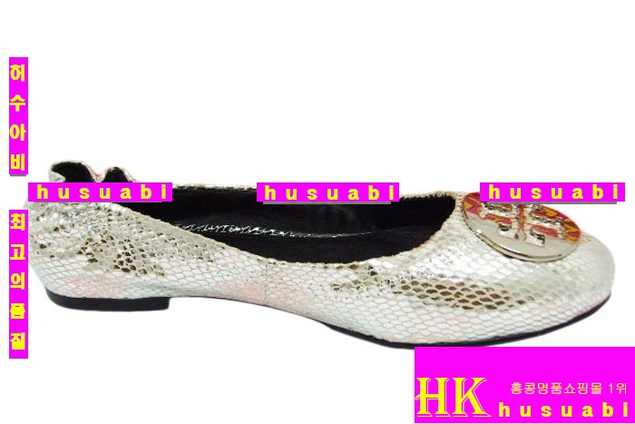 �丮��ġ �÷����� 3590-2