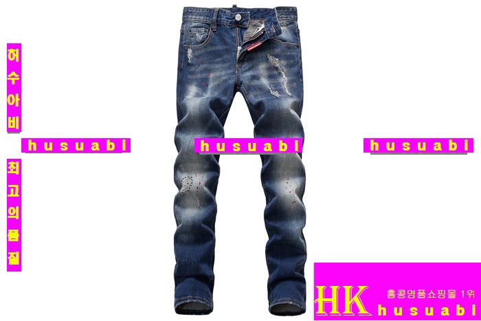 2015�Ż� ���� ������� û���� DQ2364-14