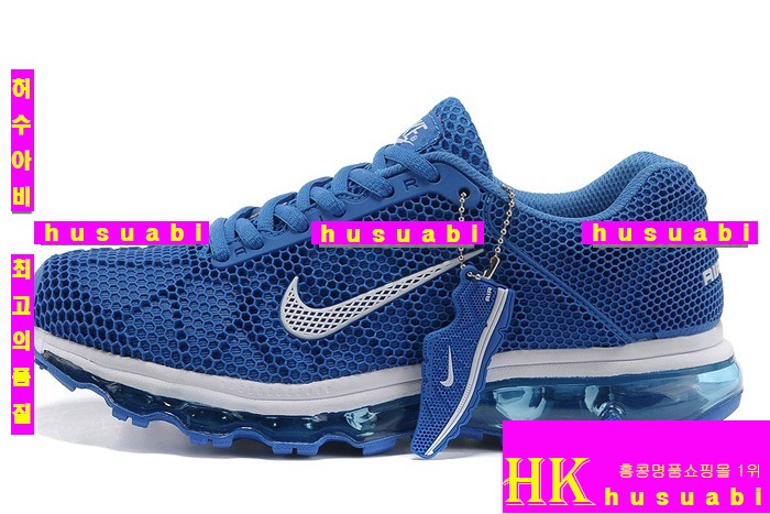 ����Ű ����ƽ� 2013 NIKE 0001-4