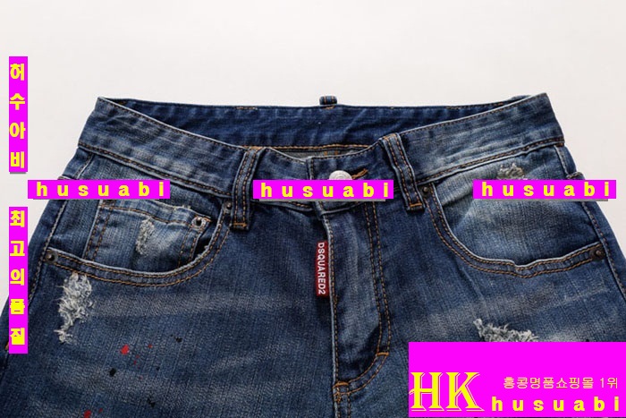 2015�Ż� ���� ������� û���� DQ2364-14