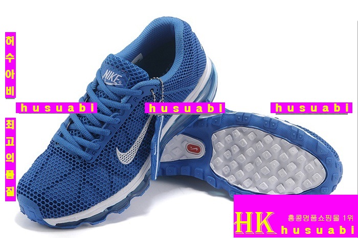 ����Ű ����ƽ� 2013 NIKE 0001-4