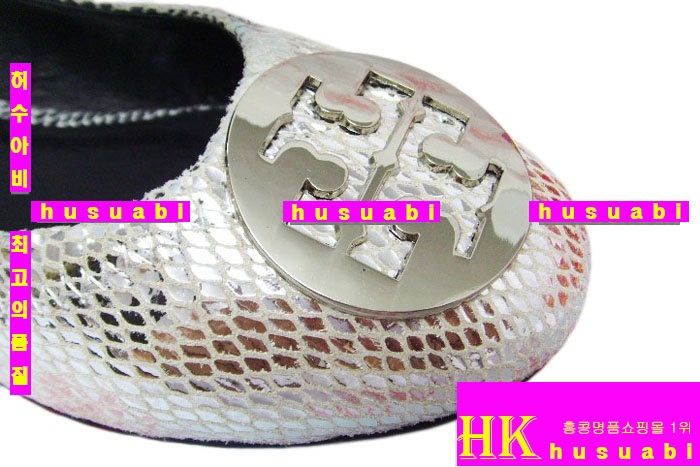 �丮��ġ �÷����� 3590-2