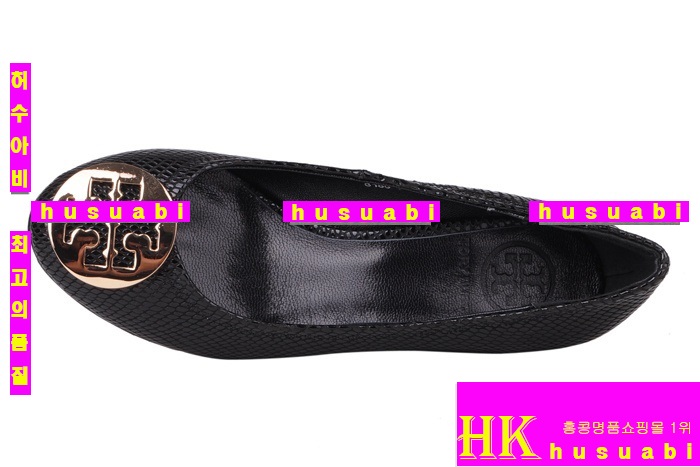 �丮��ġ ������ 84521-1