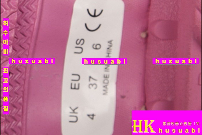 ���ͷ��κ��� ���� H885-4 ���ͱ��Ŵ���