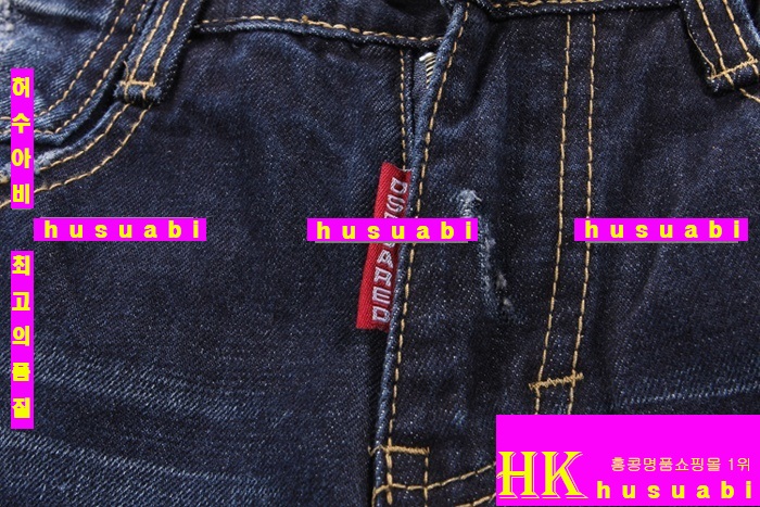 ������� û���� �Ż� DSQ01-2