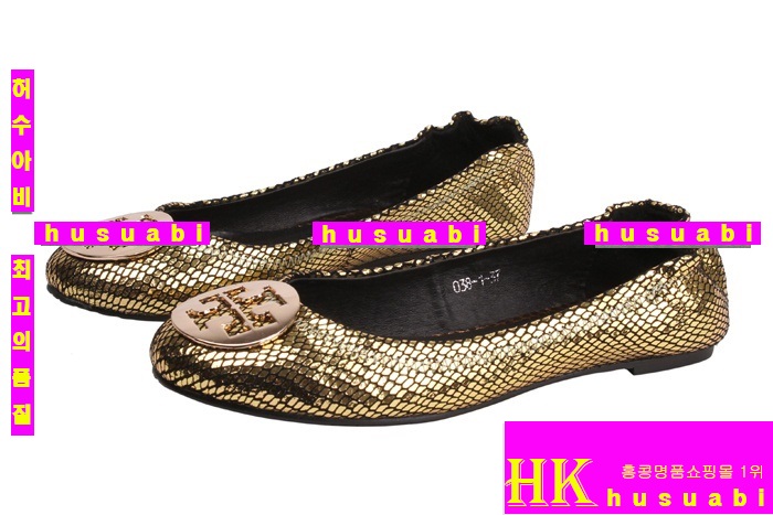 �丮��ġ �÷����� 3590-3