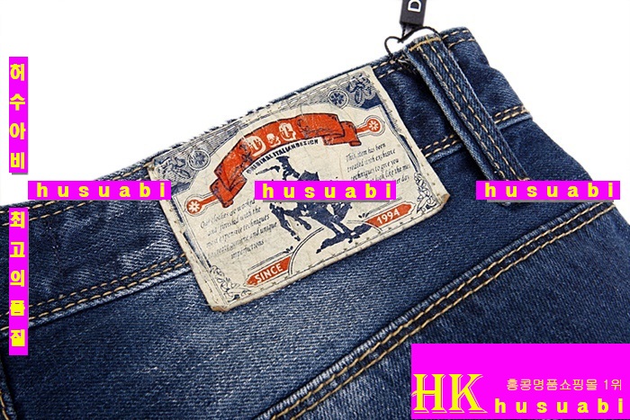 ��ü�ذ��ٳ� û���� ������ǰ�Ƿ� DG 437851-5