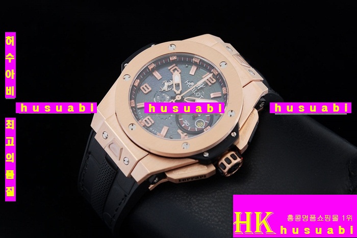 ������ �ð� �Ż� HUB52478-66