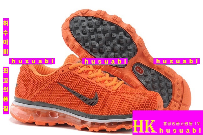����Ű ����ƽ� 2013 NIKE 0001-7