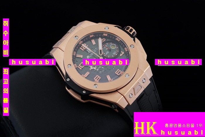 ������ �ð� �Ż� HUB52478-66