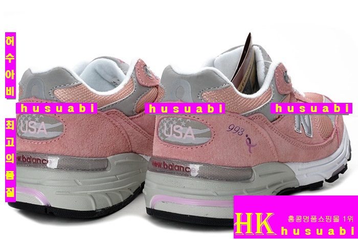 ���߶����ȭ �Ż� 890/990-16