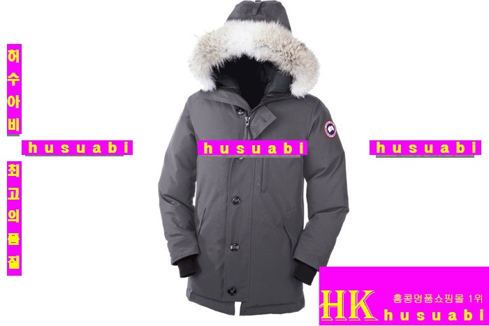 ĳ���ٱ��� ���� �׷��� �����е� 9365-2