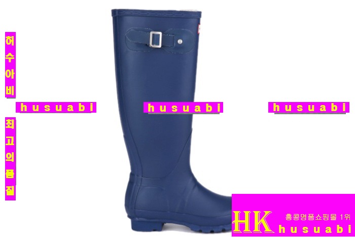 ���ͷ��κ��� ���� ���̺� HT566-4