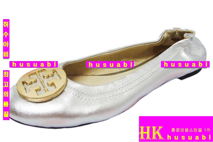 �丮��ġ �÷����� 3590-5