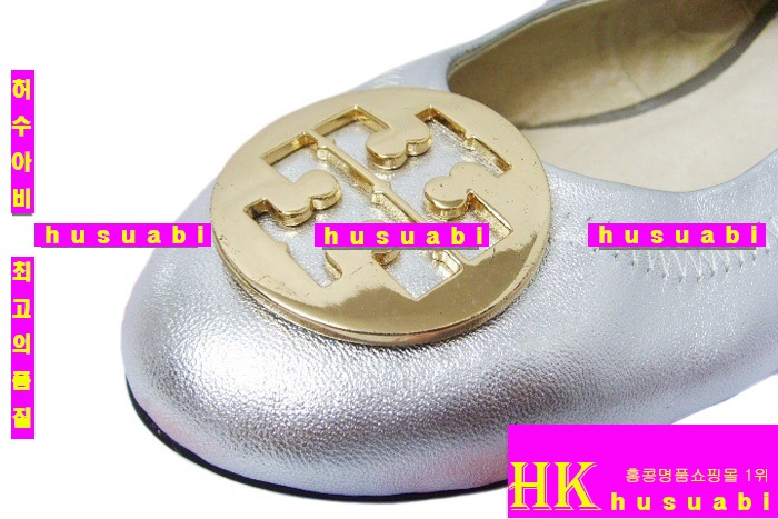 �丮��ġ �÷����� 3590-5