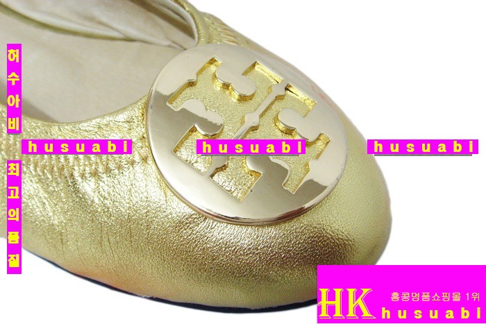 �丮��ġ �÷����� 3590-6