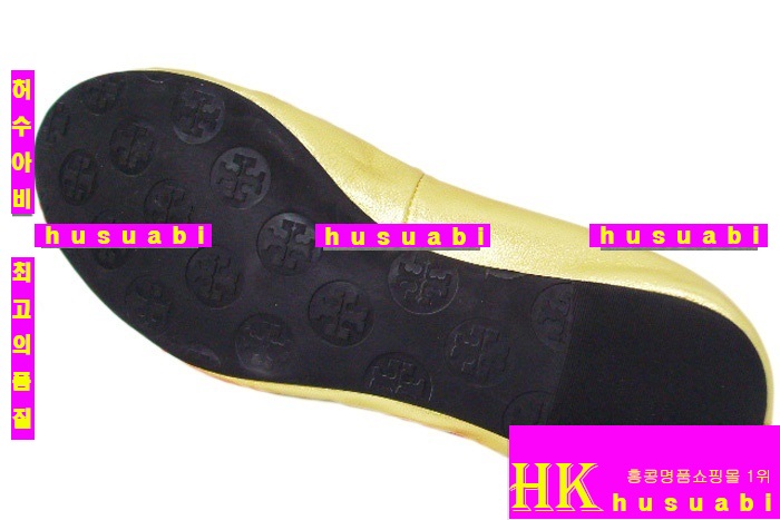 �丮��ġ �÷����� 3590-6