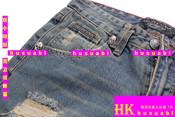 ������� û���� �Ż� DSQ01