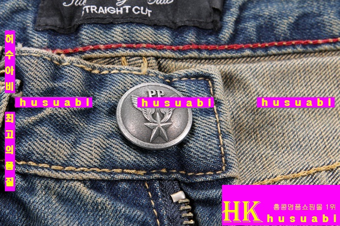 ������� û���� �Ż� DSQ01