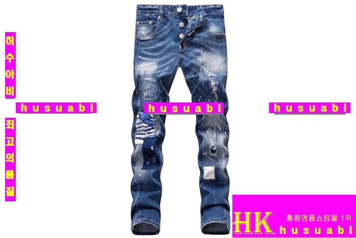 2015�Ż� ���� ������� û���� DQ2364-10