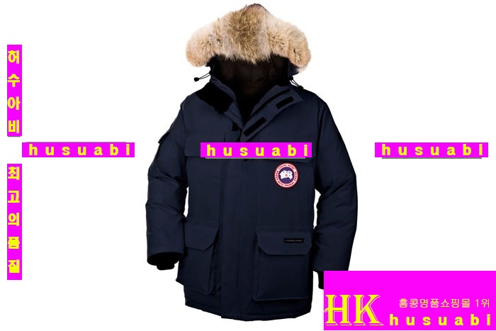 ĳ���ٱ��� �ͽ����� ������ ���̺�gt956-2