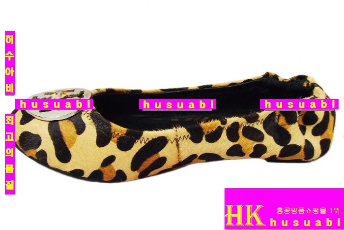 �丮��ġ �÷����� 3590