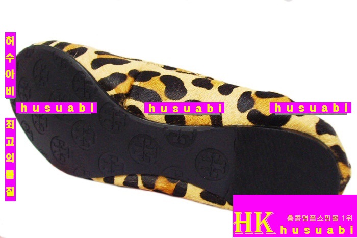 �丮��ġ �÷����� 3590