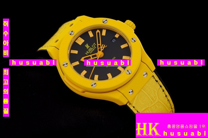 ������ �ð� �Ż� HUB52478-60