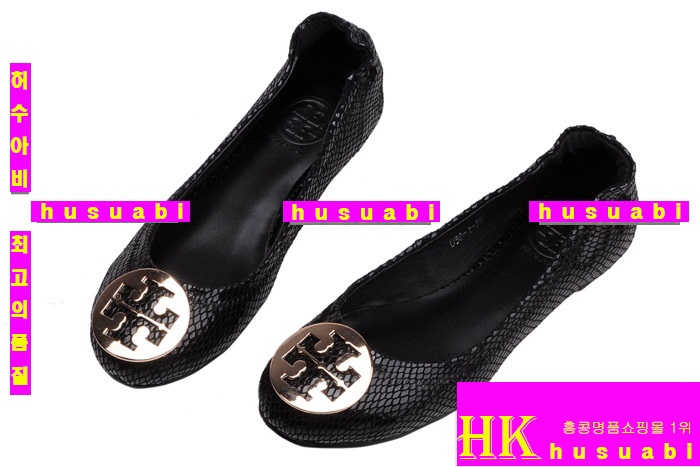 �丮��ġ �÷����� 3590-1