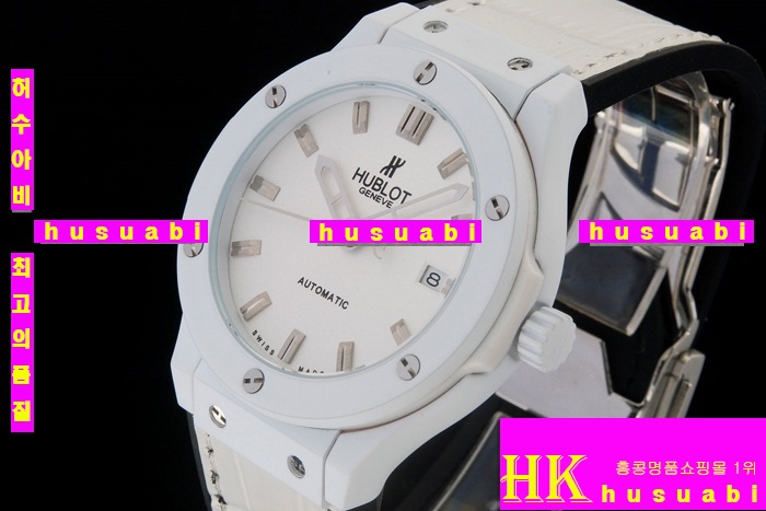 ������ �ð� �Ż� HUB52478-59