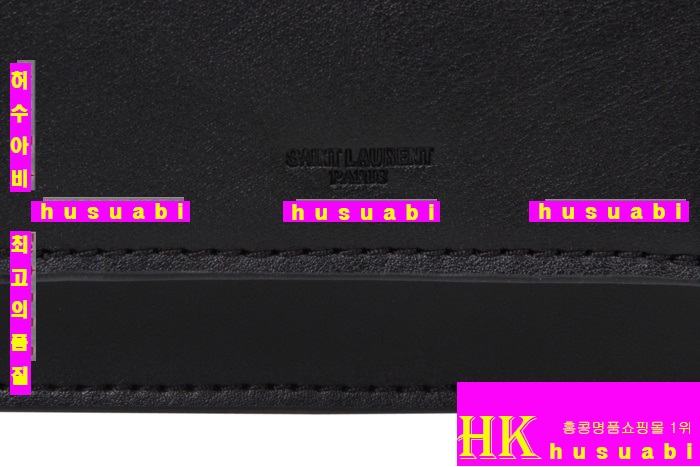 �Ի��ζ� ���� �Ż� 712-2