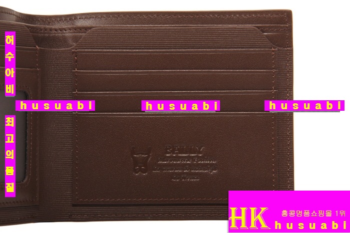 �߸� ������ ������ �Ż� BL77287-2